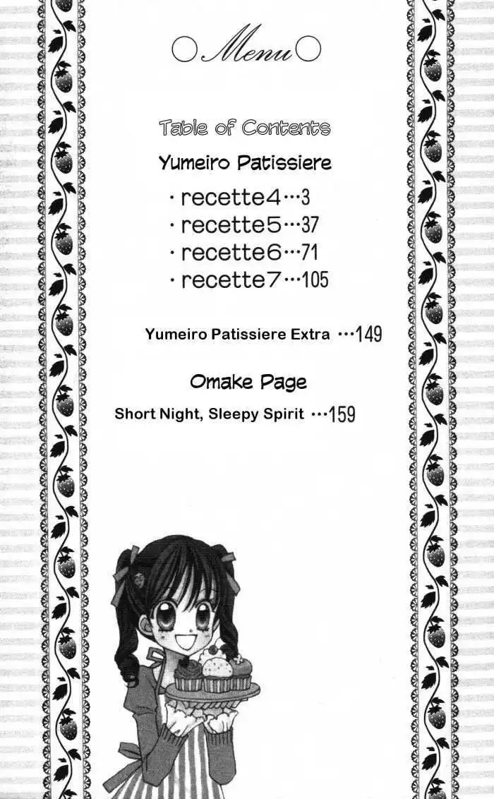 Yumeiro Patissiere Chapter 4 3